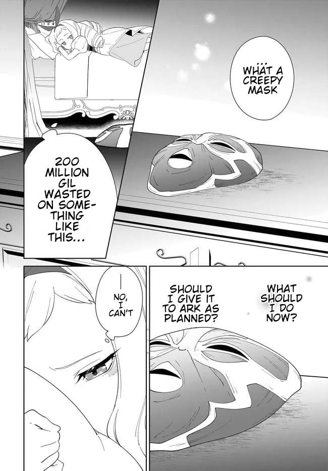 Page 2 of Chapter 55.2