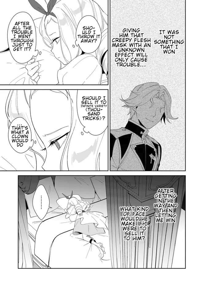 Page 3 of Chapter 55.2