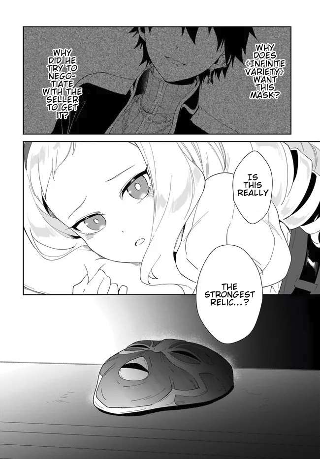 Page 4 of Chapter 55.2