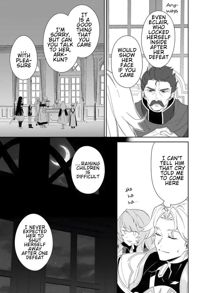 Page 12 of Chapter 55.2
