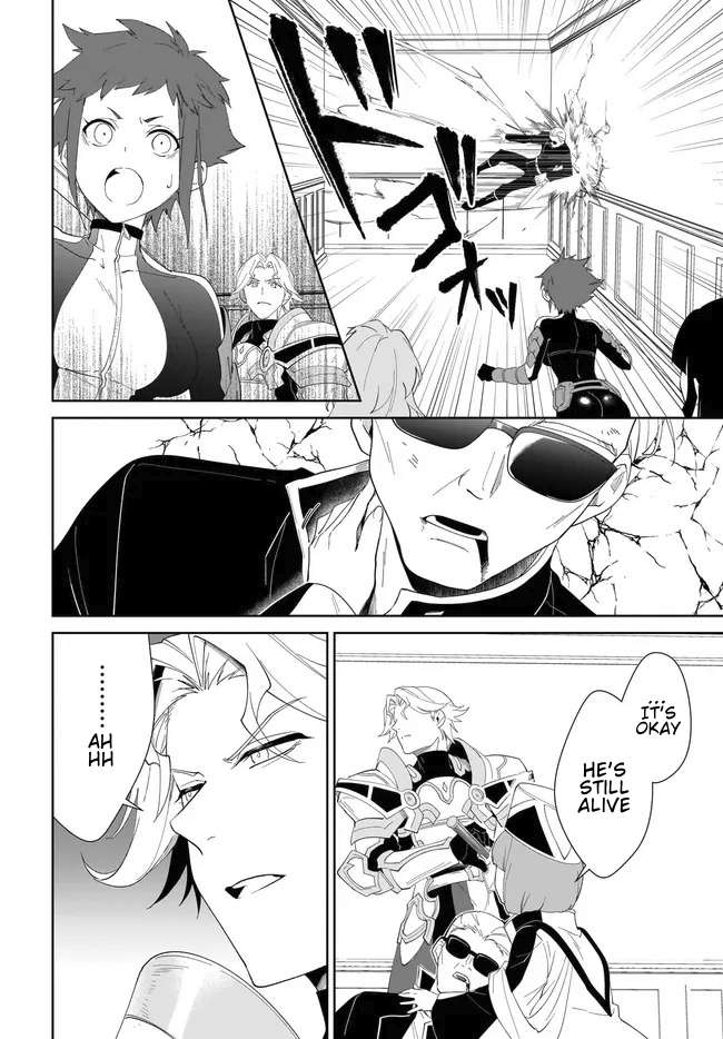Page 15 of Chapter 55.2
