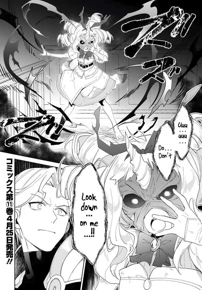 Page 17 of Chapter 55.2