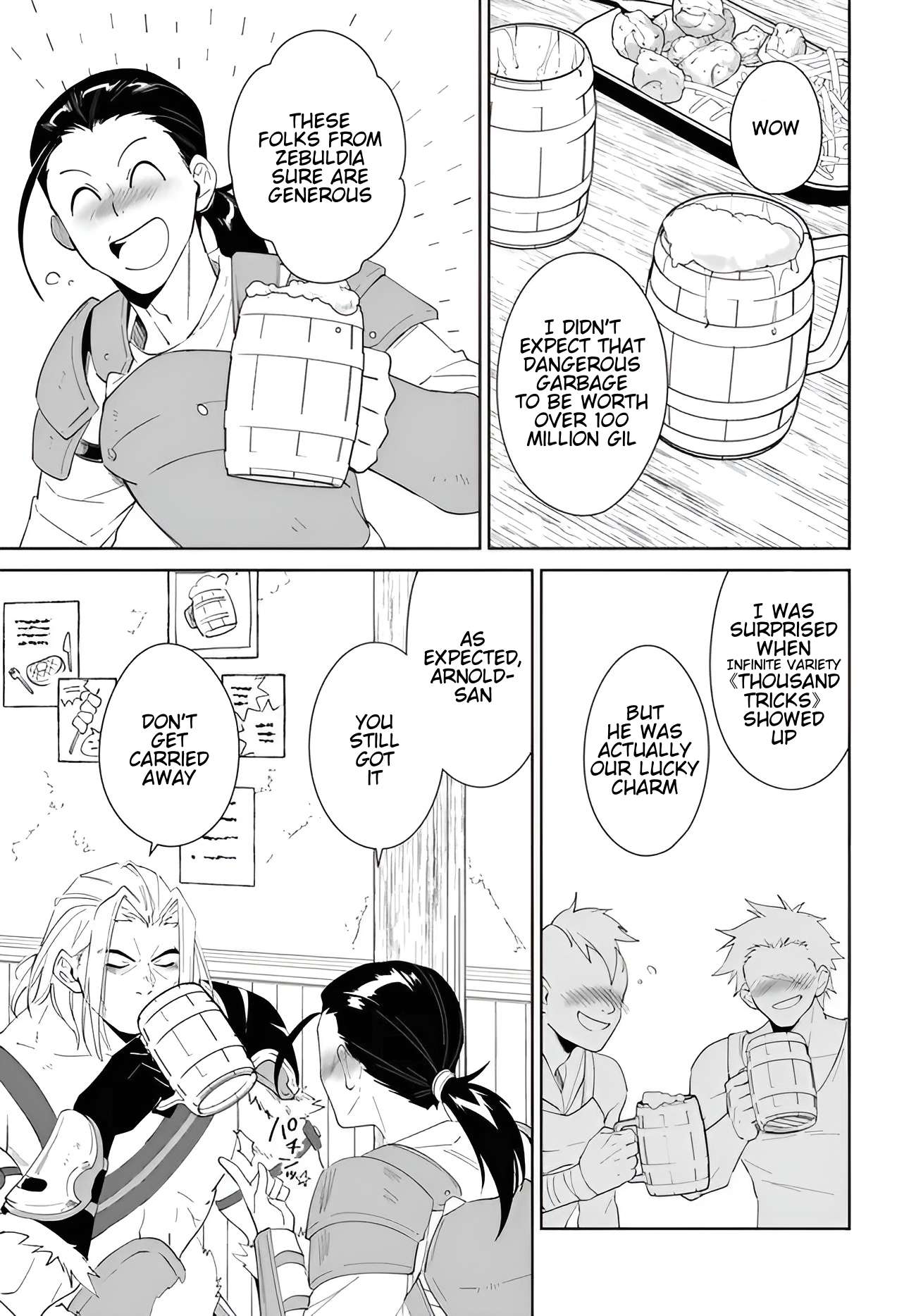 Page 2 of Chapter 56.2