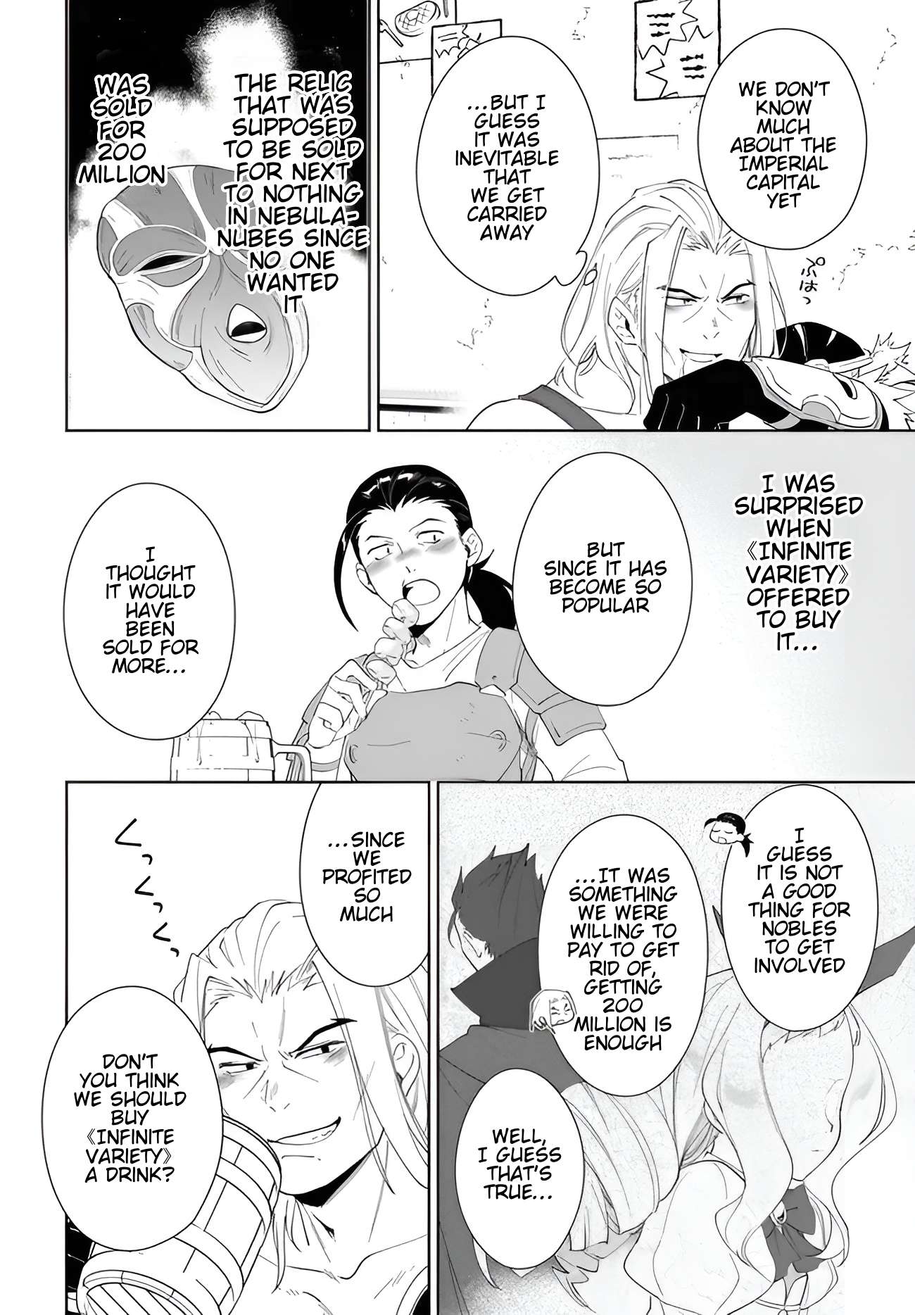 Page 3 of Chapter 56.2
