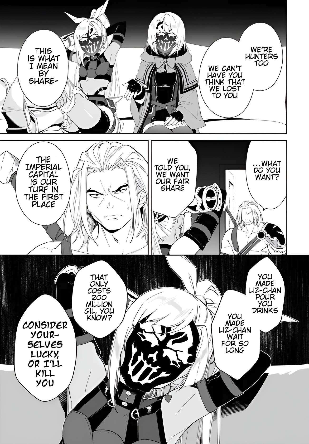 Page 12 of Chapter 56.2