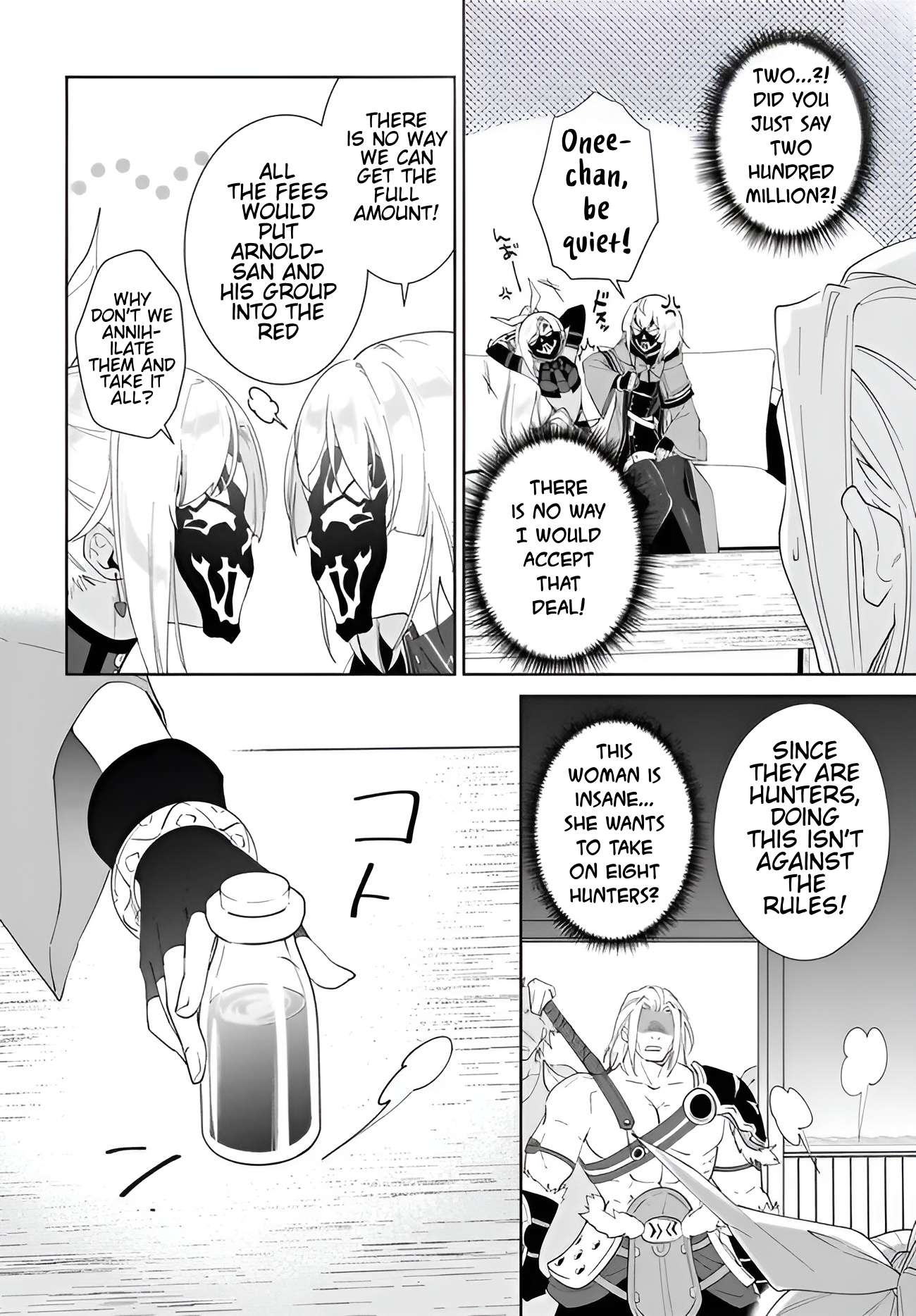 Page 13 of Chapter 56.2