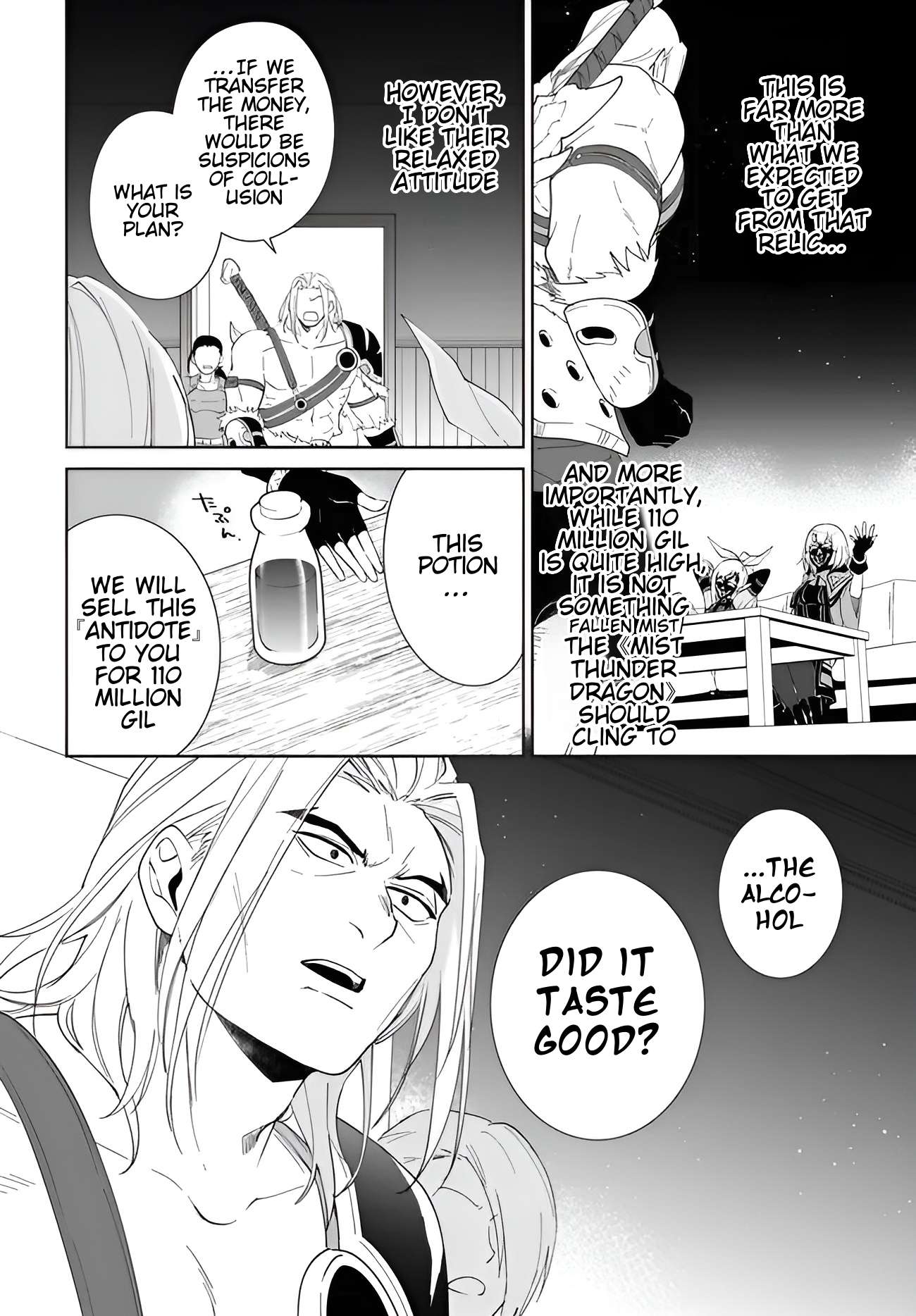 Page 15 of Chapter 56.2