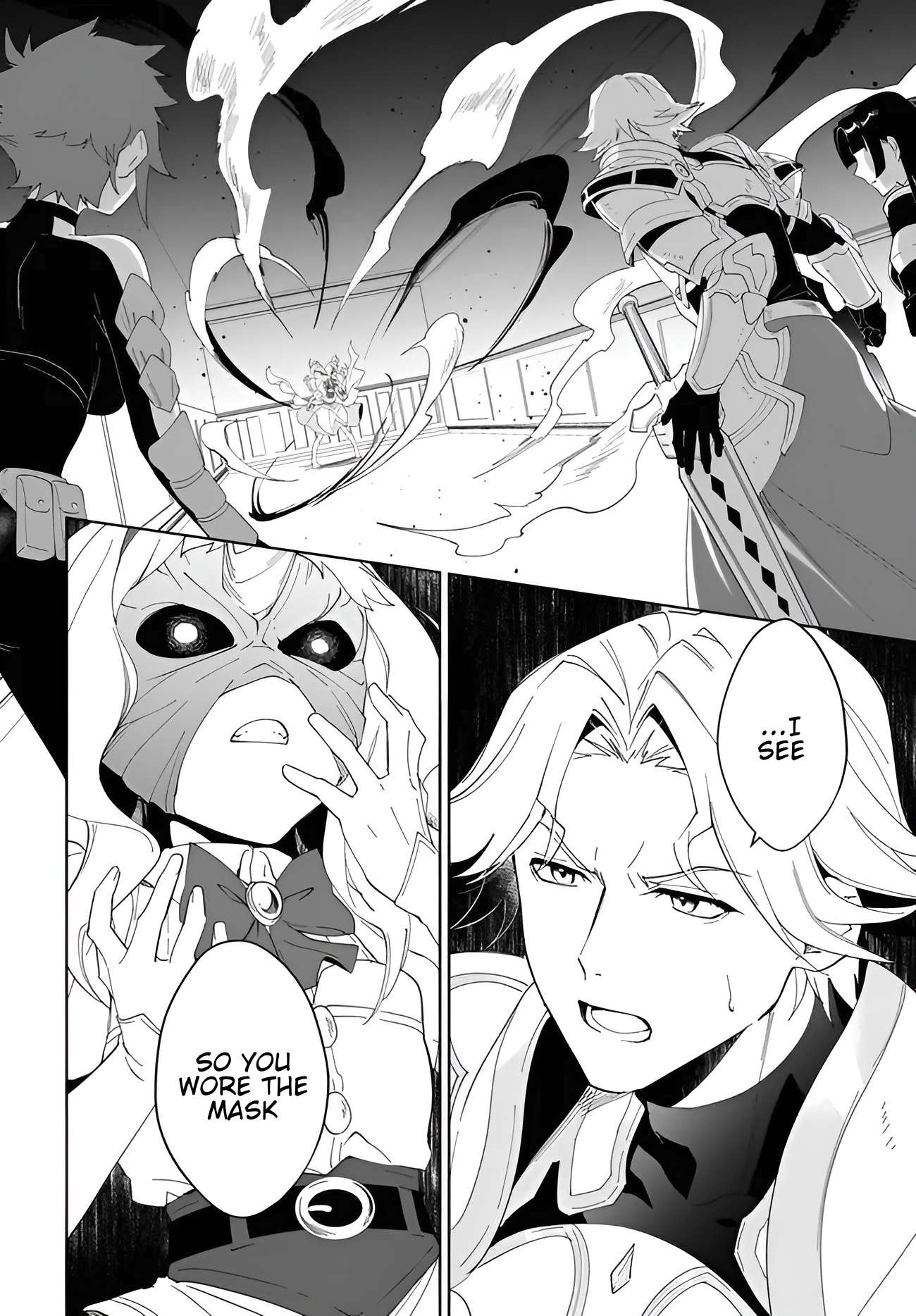 Page 3 of Chapter 56.1