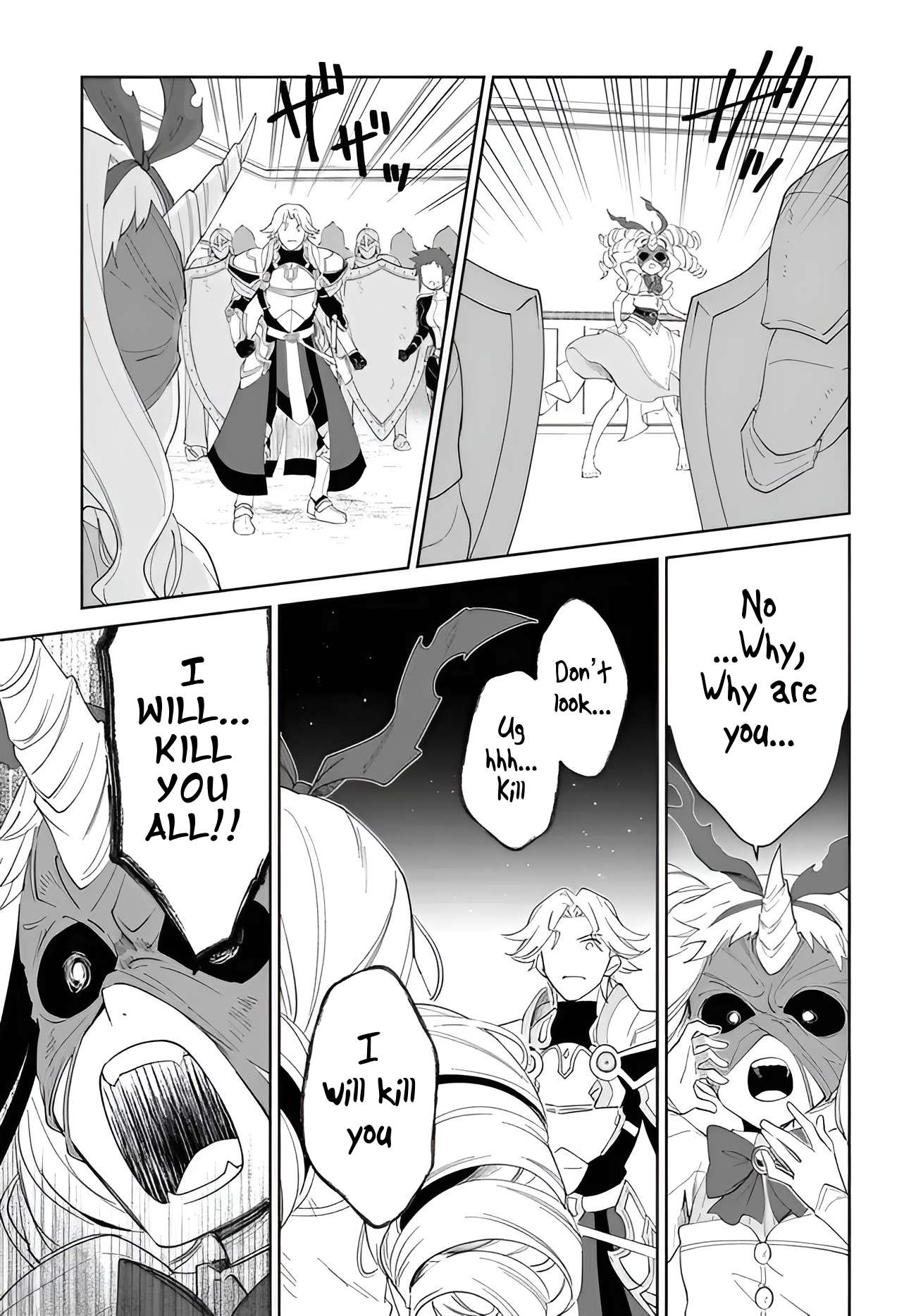 Page 12 of Chapter 56.1