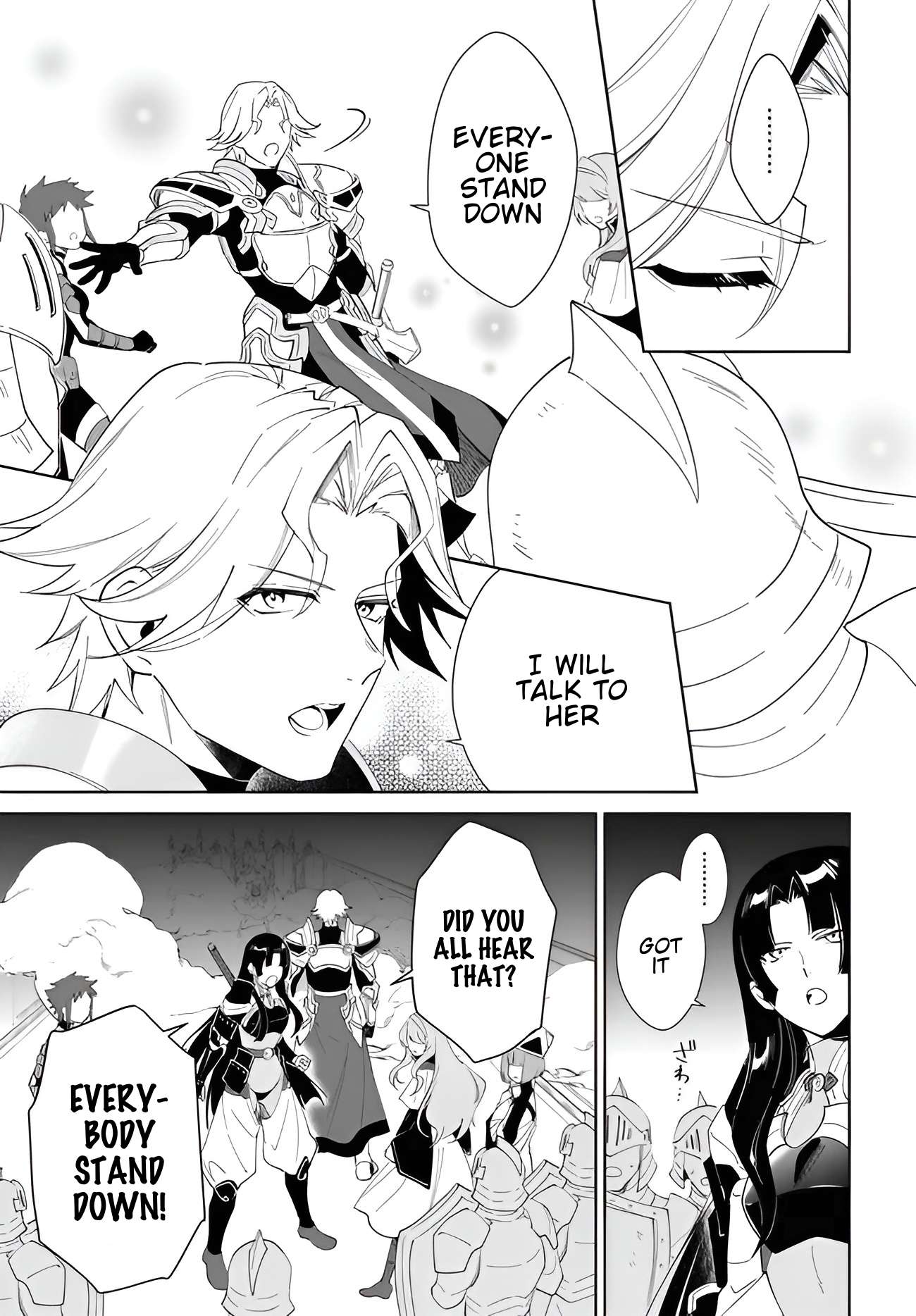Page 14 of Chapter 56.1