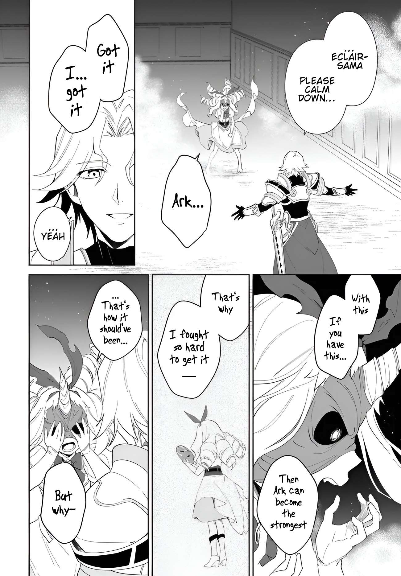 Page 15 of Chapter 56.1