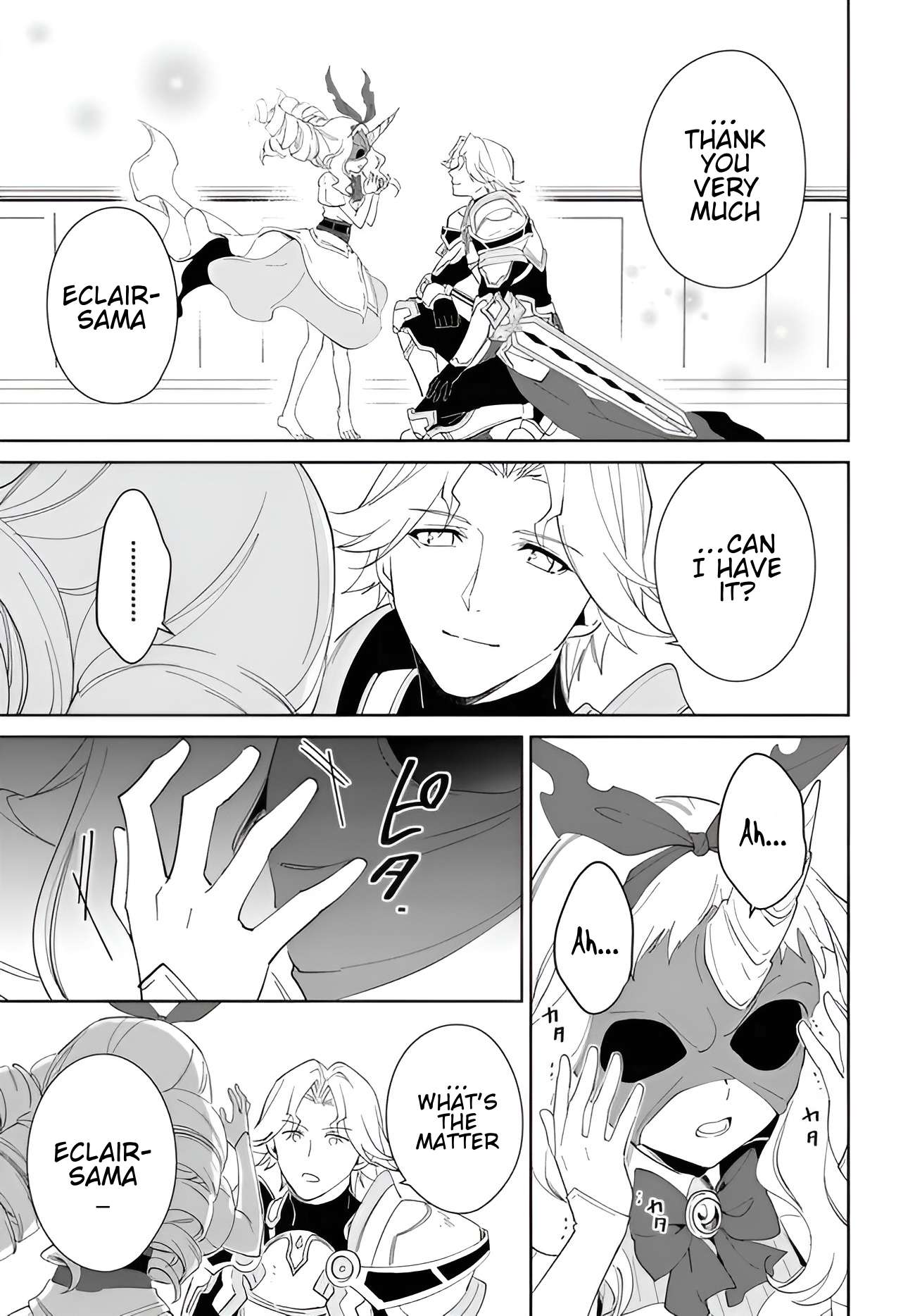 Page 16 of Chapter 56.1
