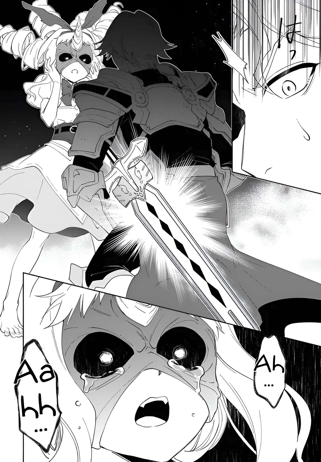 Page 17 of Chapter 56.1