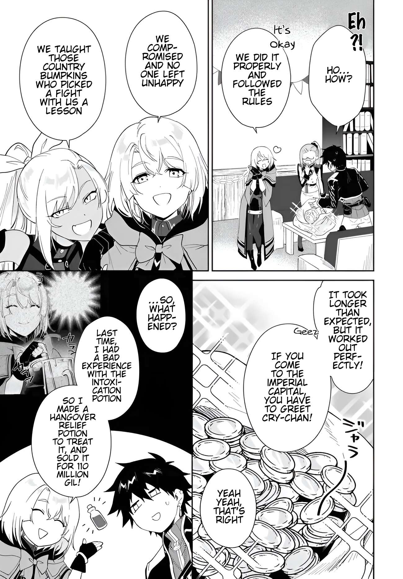 Page 8 of Chapter 57.1