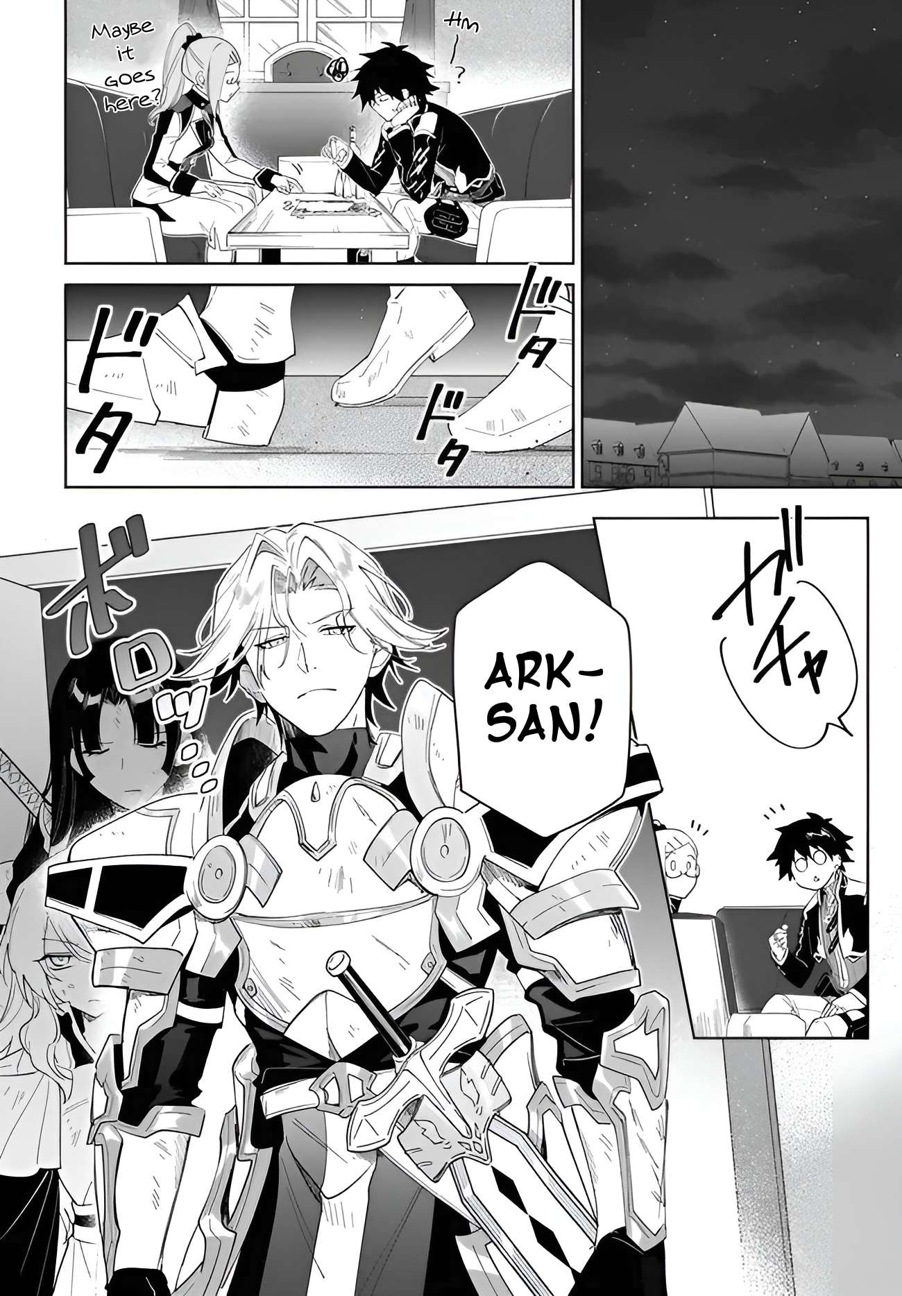 Page 11 of Chapter 57.1
