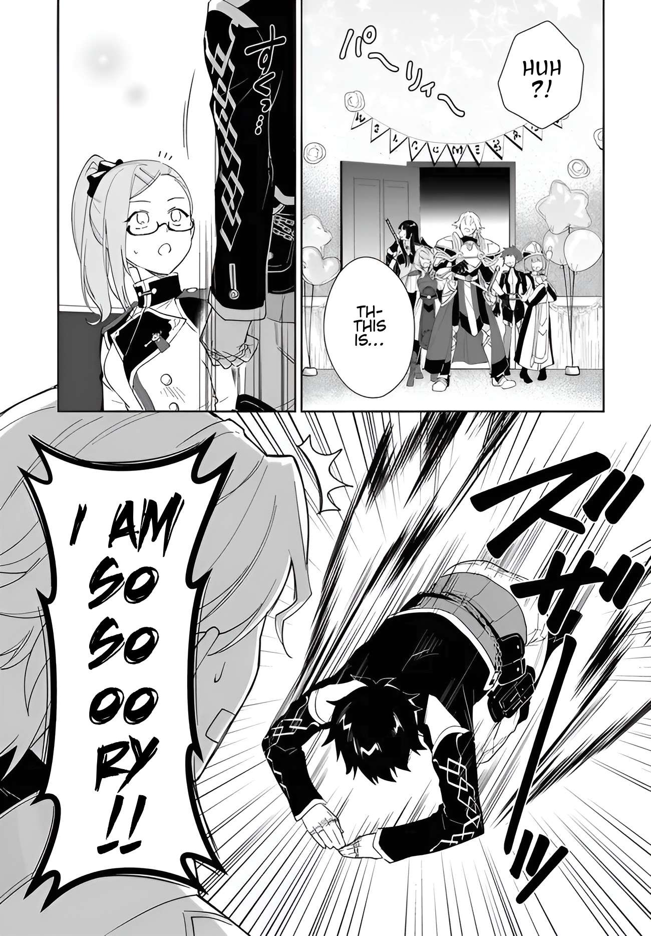 Page 12 of Chapter 57.1