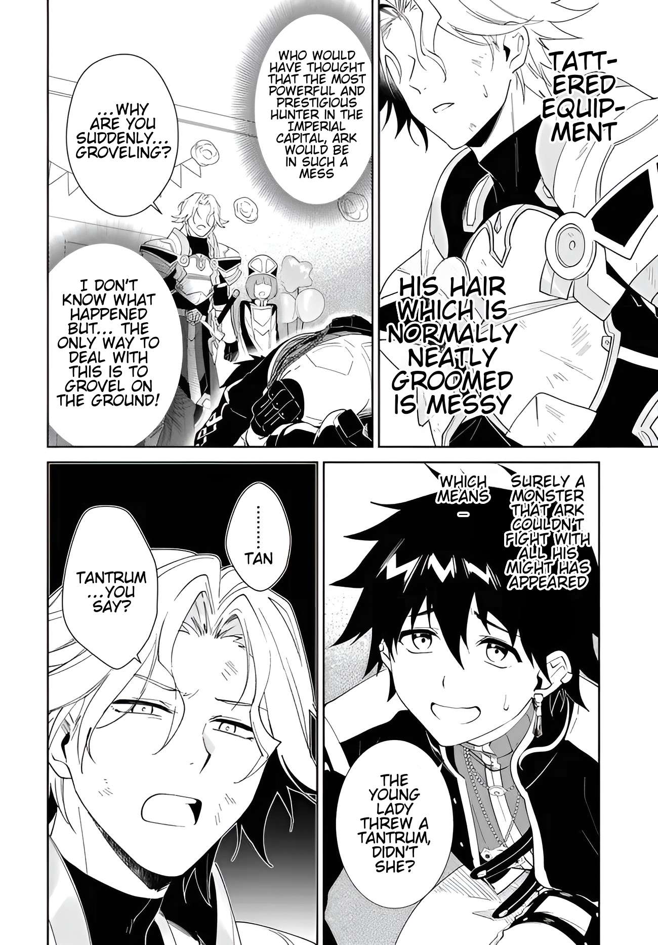 Page 13 of Chapter 57.1