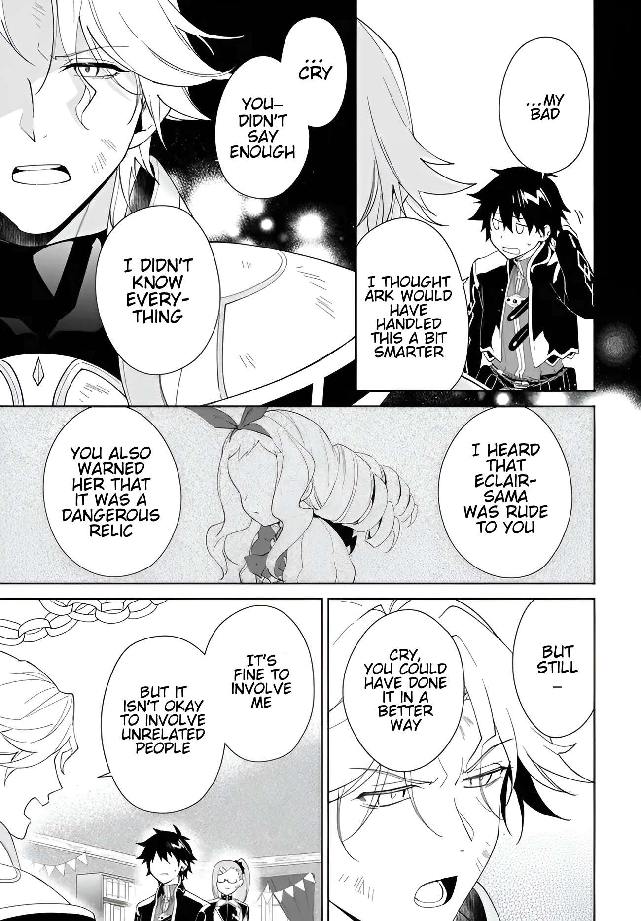 Page 16 of Chapter 57.1