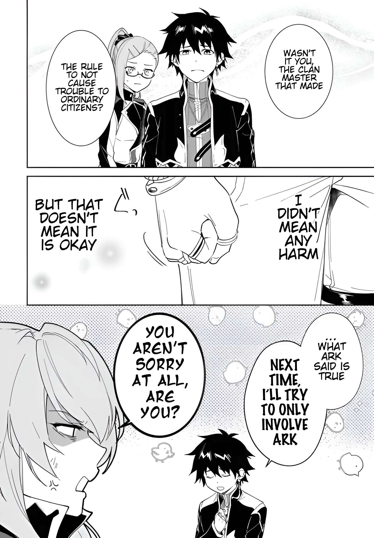 Page 17 of Chapter 57.1
