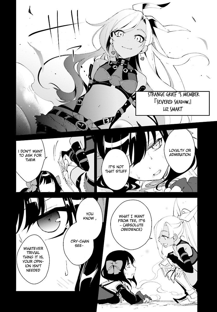 Page 12 of Chapter 6