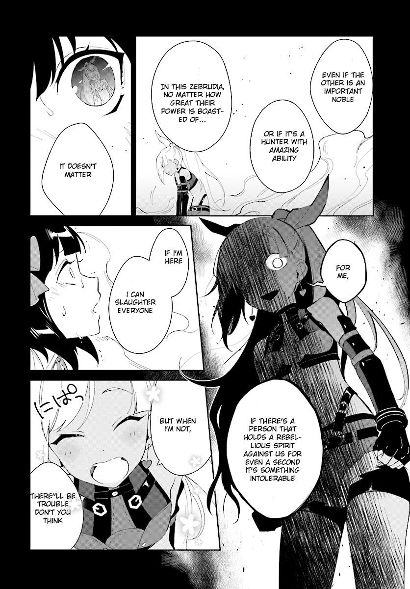 Page 14 of Chapter 6