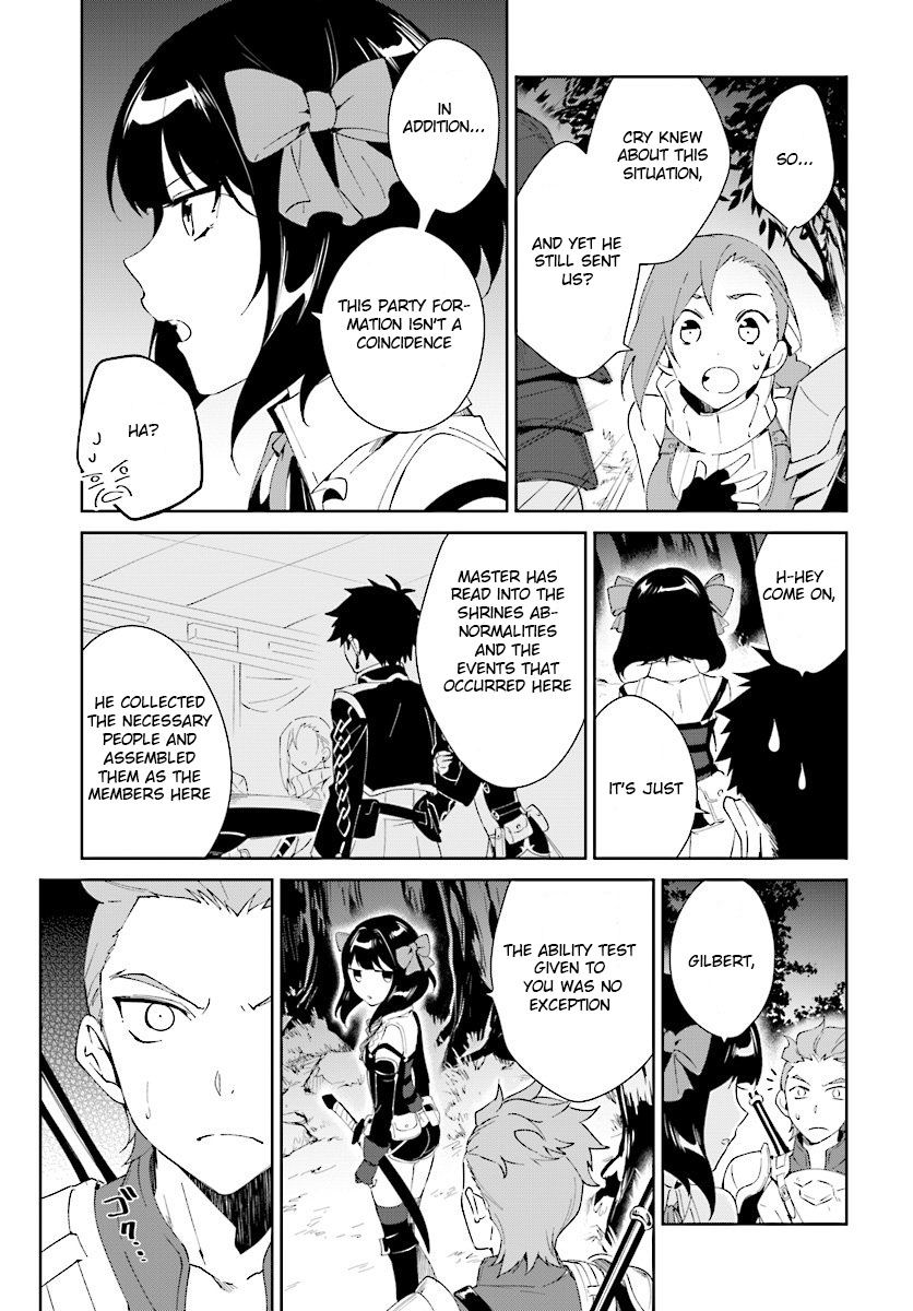 Page 17 of Chapter 6
