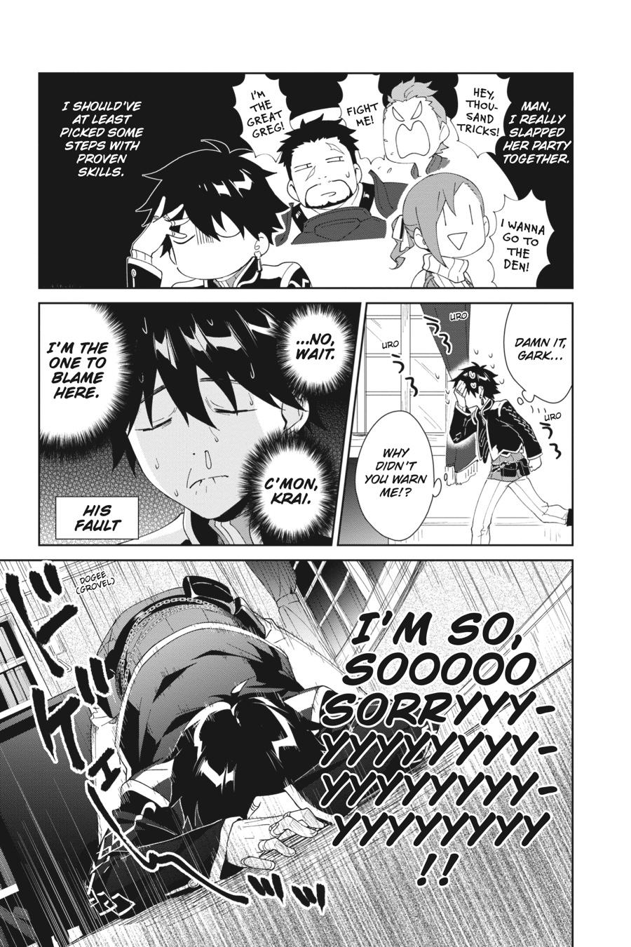 Page 3 of Chapter 7