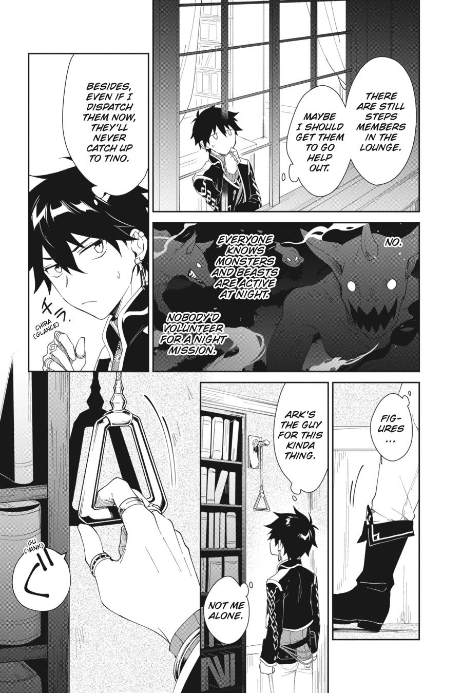 Page 5 of Chapter 7