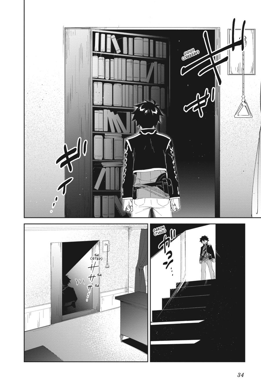 Page 6 of Chapter 7