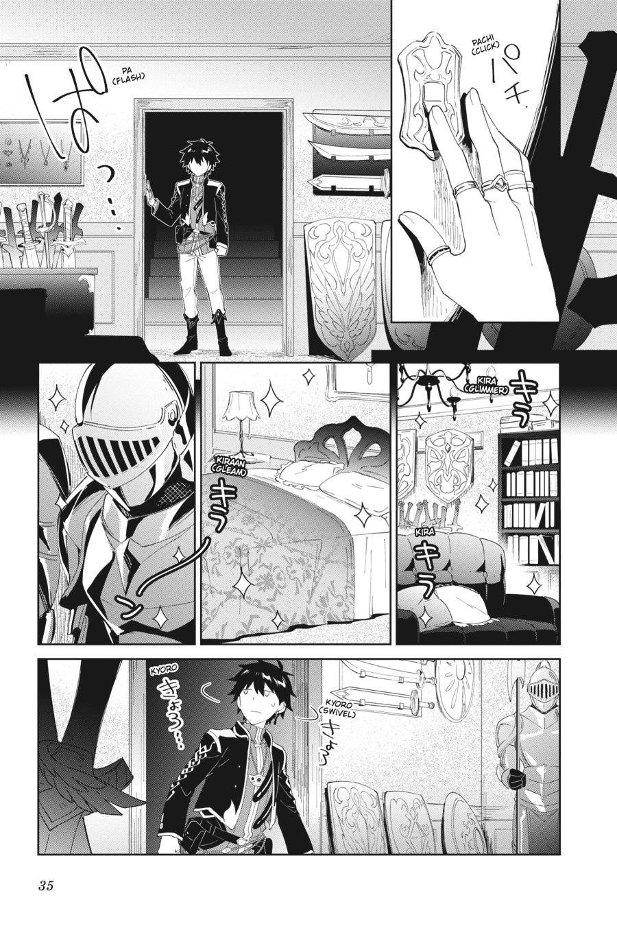 Page 7 of Chapter 7