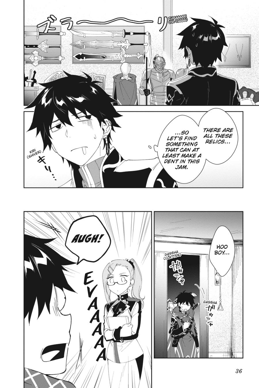 Page 8 of Chapter 7