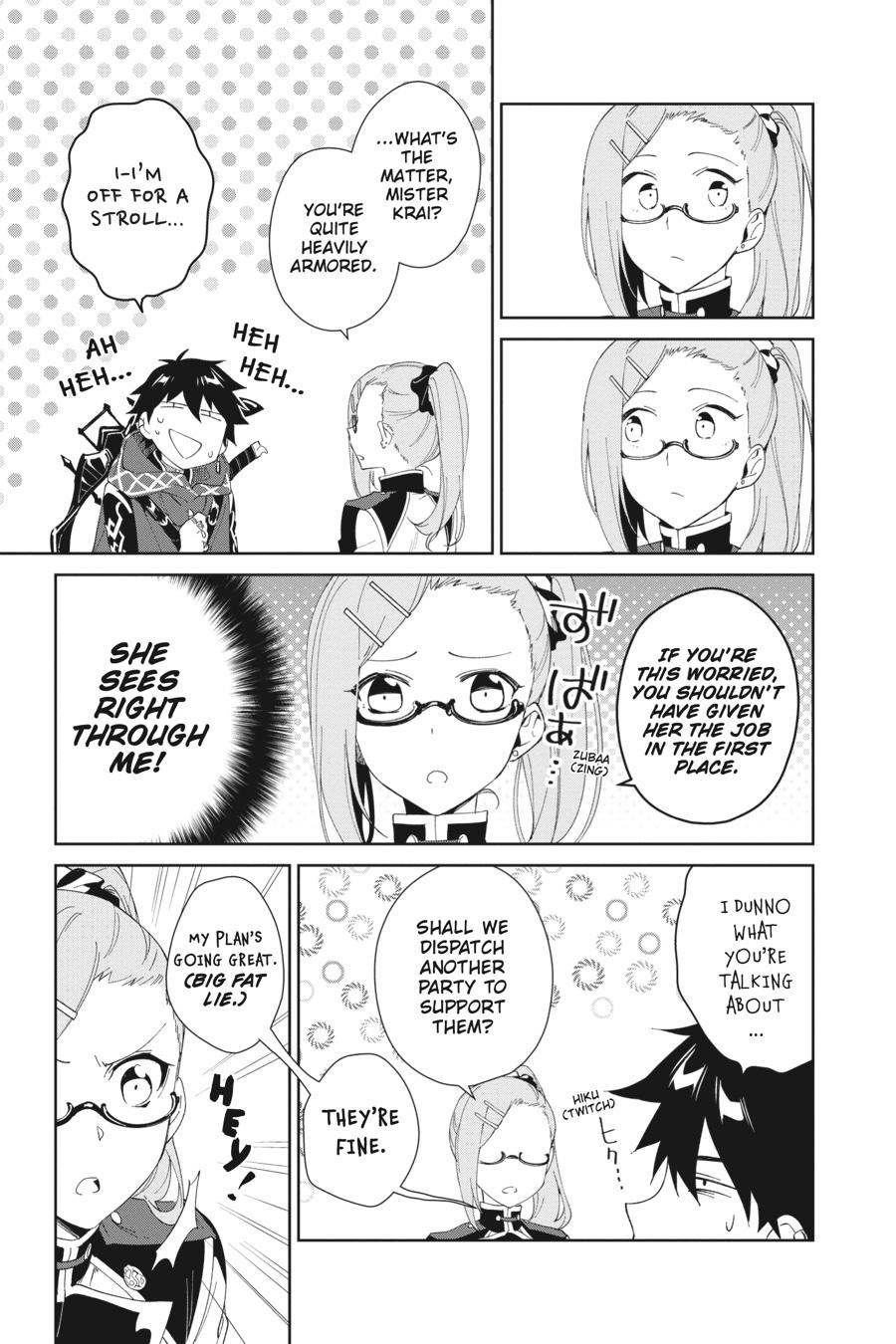 Page 9 of Chapter 7