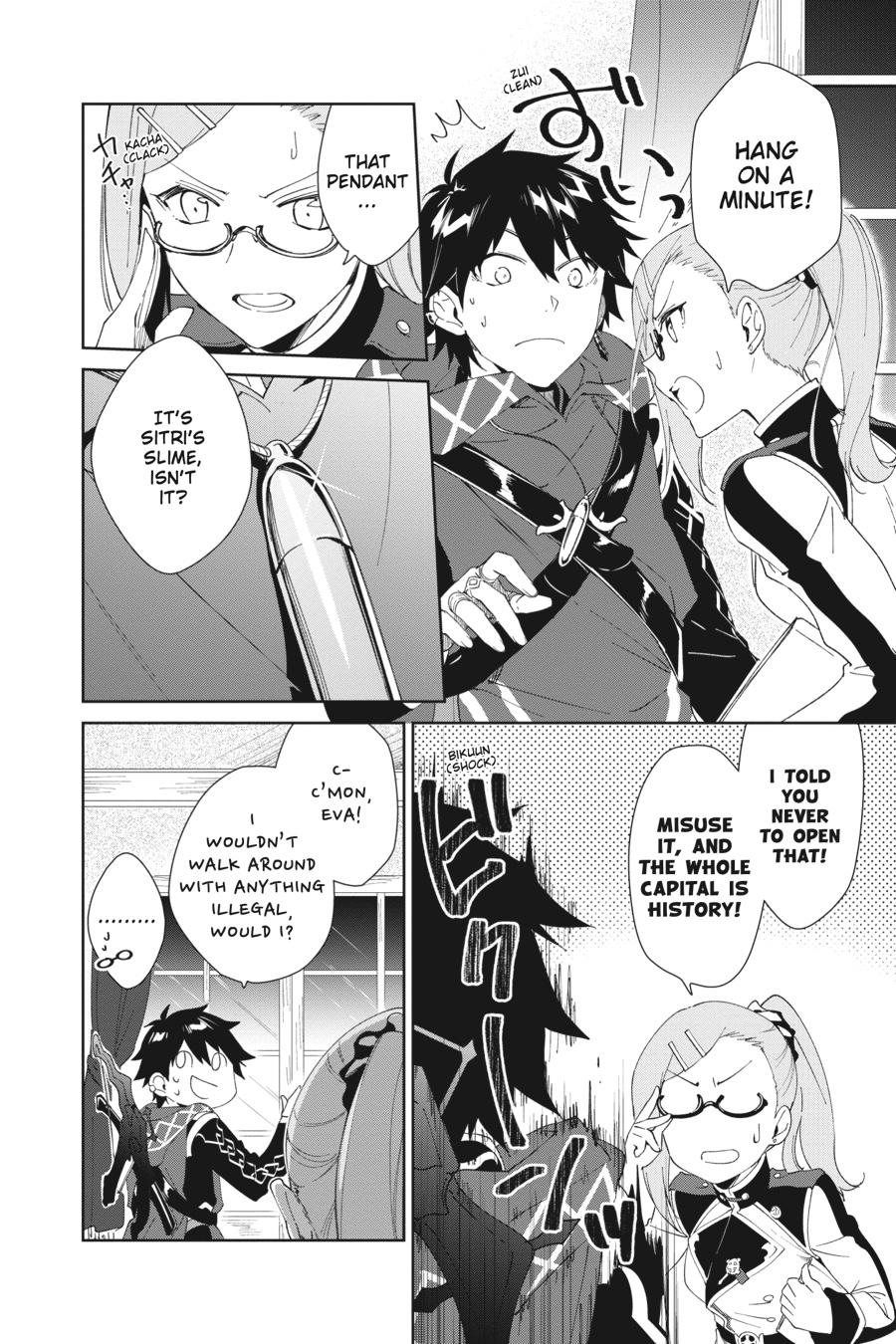 Page 10 of Chapter 7