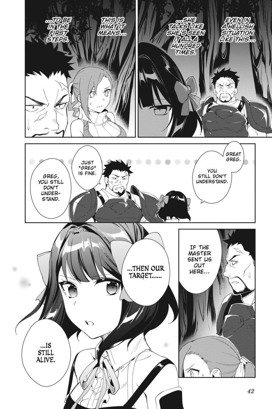 Page 14 of Chapter 7