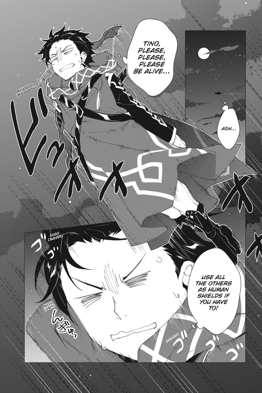Page 24 of Chapter 7