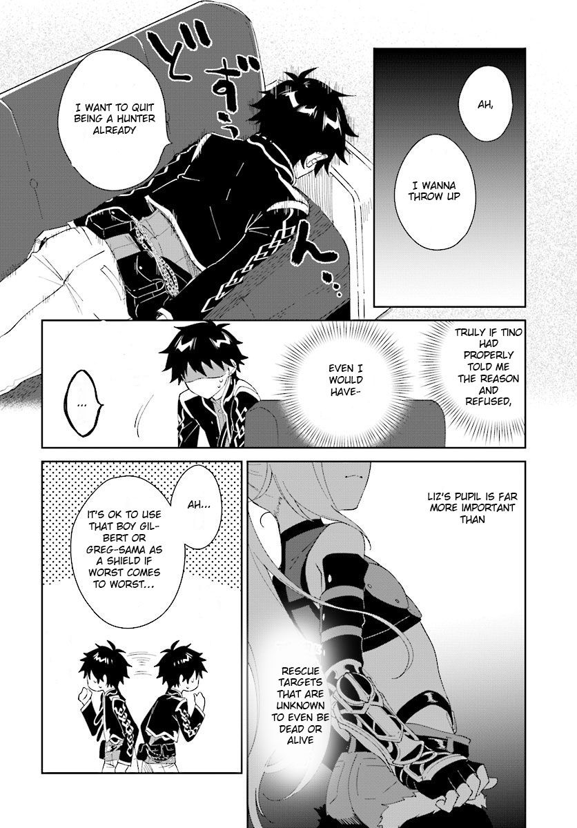 Page 2 of Chapter 7.1