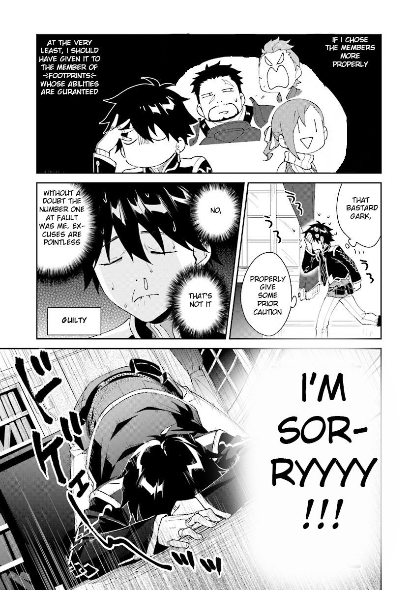 Page 3 of Chapter 7.1