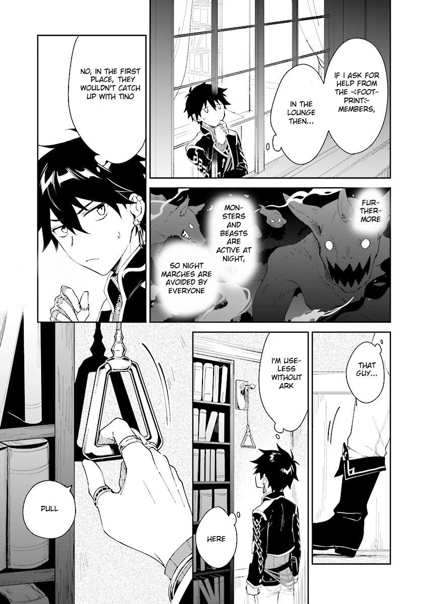 Page 5 of Chapter 7.1