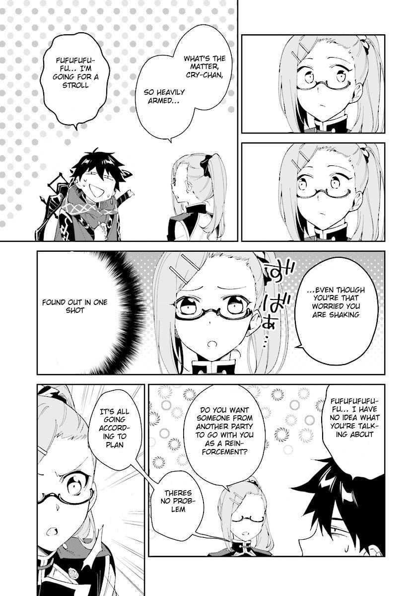 Page 9 of Chapter 7.1