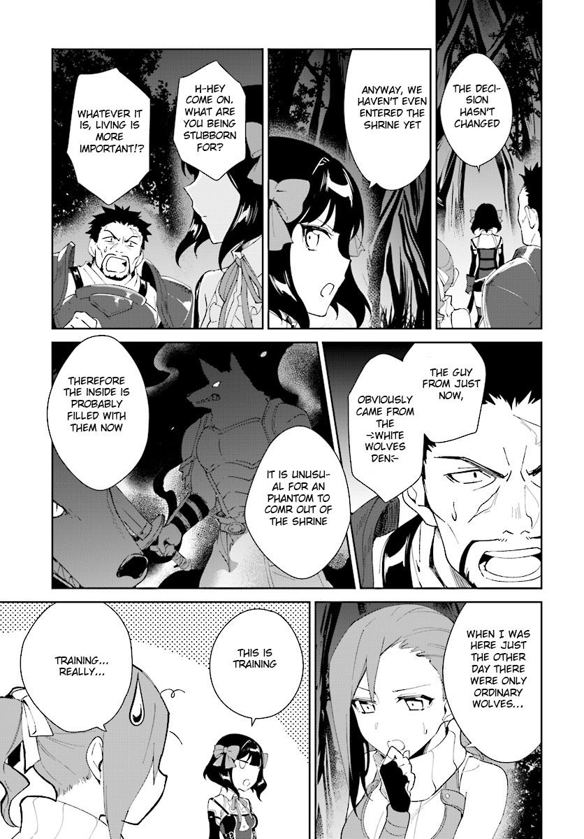 Page 13 of Chapter 7.1