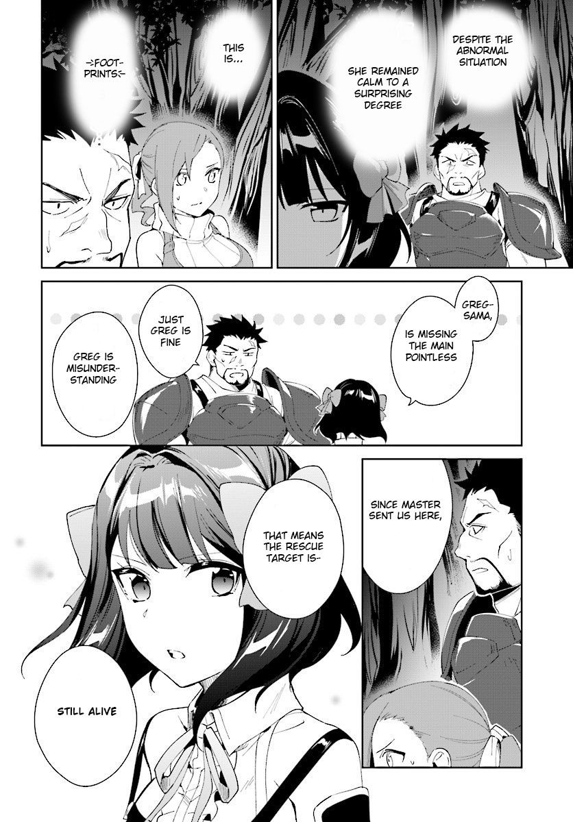 Page 14 of Chapter 7.1