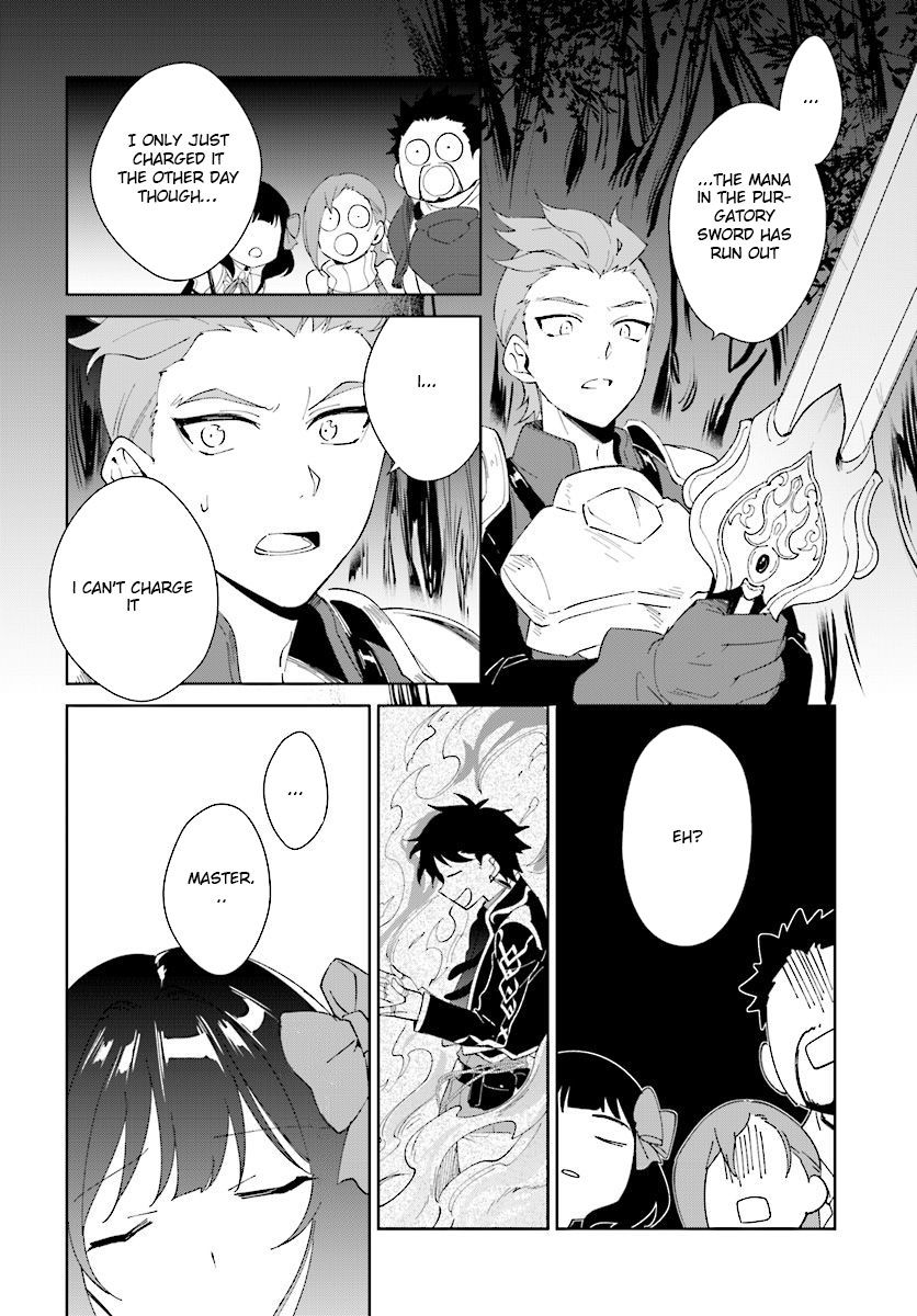 Page 3 of Chapter 7.2