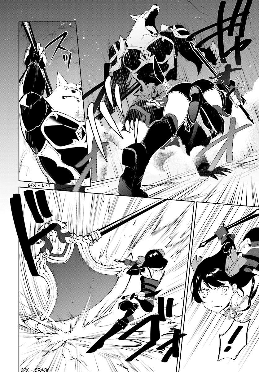 Page 12 of Chapter 8.2