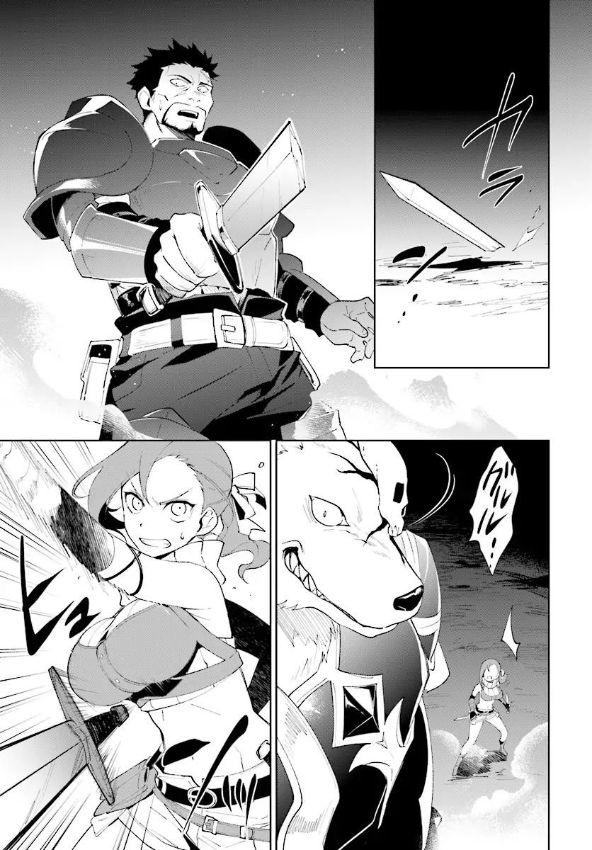 Page 6 of Chapter 9.1