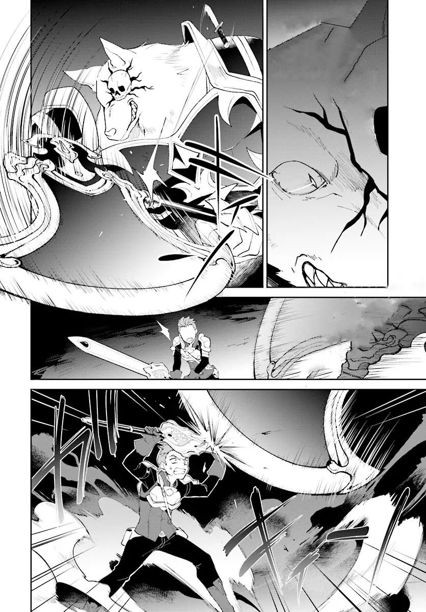 Page 7 of Chapter 9.1