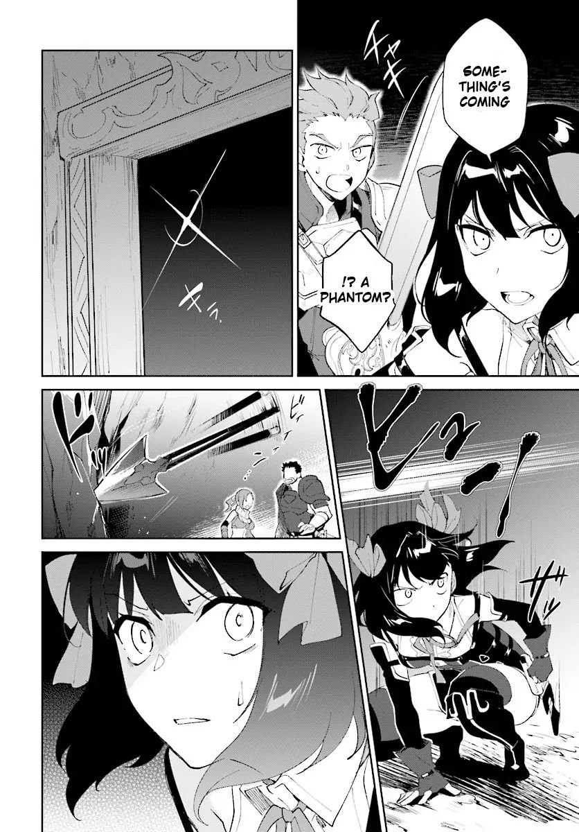 Page 17 of Chapter 9.1