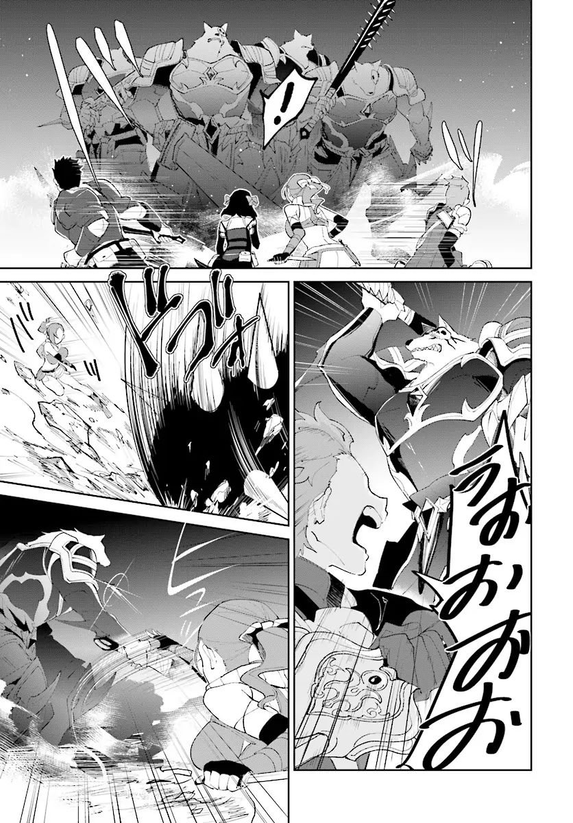 Page 15 of Chapter 9.2