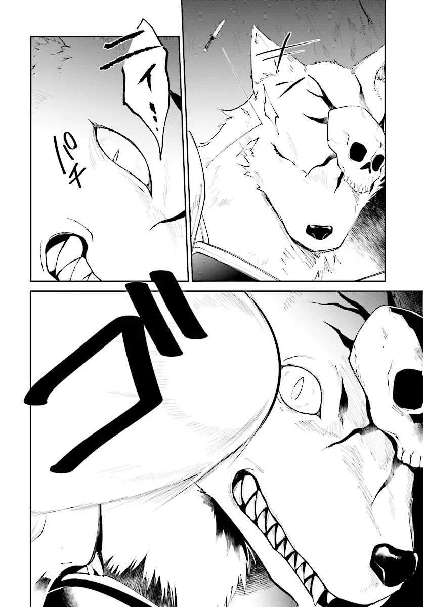 Page 16 of Chapter 9.2