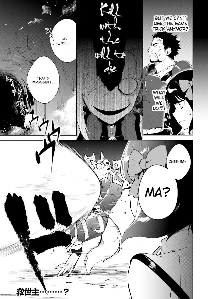 Page 19 of Chapter 9.2