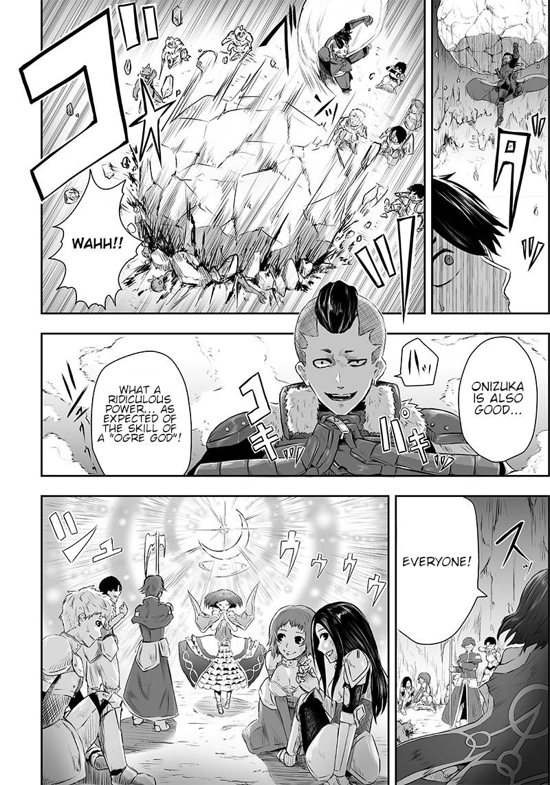 Page 6 of Chapter 1